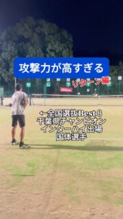 さすがこうせいです（笑）

 #テニスクラブ #テニス #テニススクール#イベントレッスン #ジュニアテニス