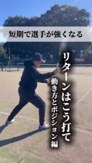 ＼短期で選手が強くなる❗️／
イベントレッスンの一部をお届けします🎵

 #テニスクラブ #テニス #テニススクール#イベントレッスン #ジュニアテニス