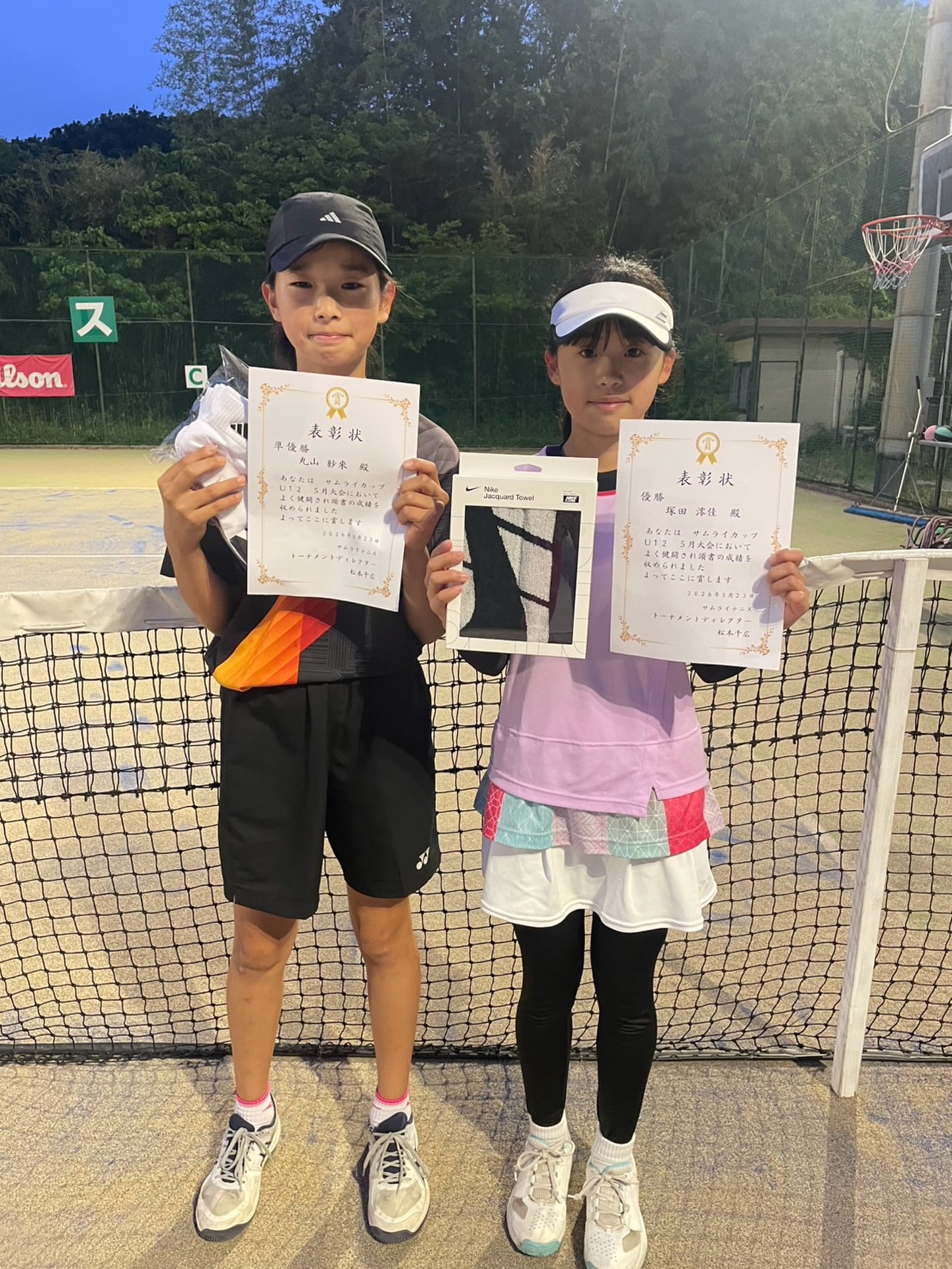 サムライカップU12 5月大会　女子🎾

優勝🏆塚田澪佳選手(A-one)
準優勝🥈丸山紗來選手(ルーセント柏)

おめでとう御座います㊗️

6/6(土)からサムライカップU16 6月大会の予選が始まります😊！
サムライカップU12 7月大会のエントリーも受け付けております🫡
〆切は6/15となっております🙇‍♀️
よろしくお願いします👍

 #テニスクラブ #テニス #テニススクール#イベントレッスン #ジュニアテニス