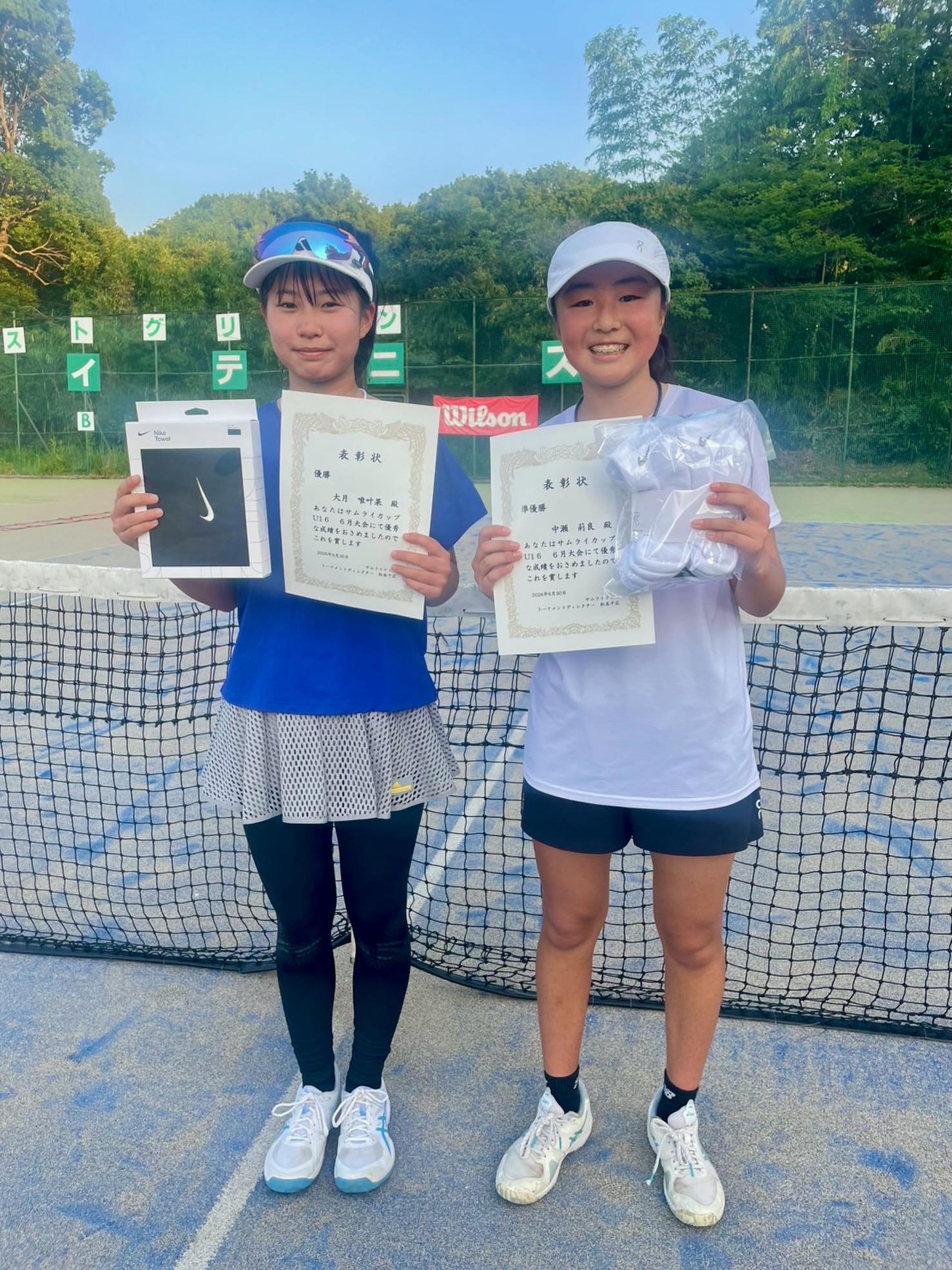 サムライカップU16 6月大会🎾
女子選手の結果掲載遅くなり申し訳ございません🙇💦

優勝🏆大月唯叶果選手(与野テニスクラブ)
準優勝🥈中瀬莉良(初石テニスクラブ)
おめでとう御座います㊗️

次回のU16は9月大会となります❗️
エントリー締め切りは8/15までになっております😊
また宜しくお願いいたします✨✨

 #テニスクラブ #テニス #テニススクール#イベントレッスン #ジュニアテニス