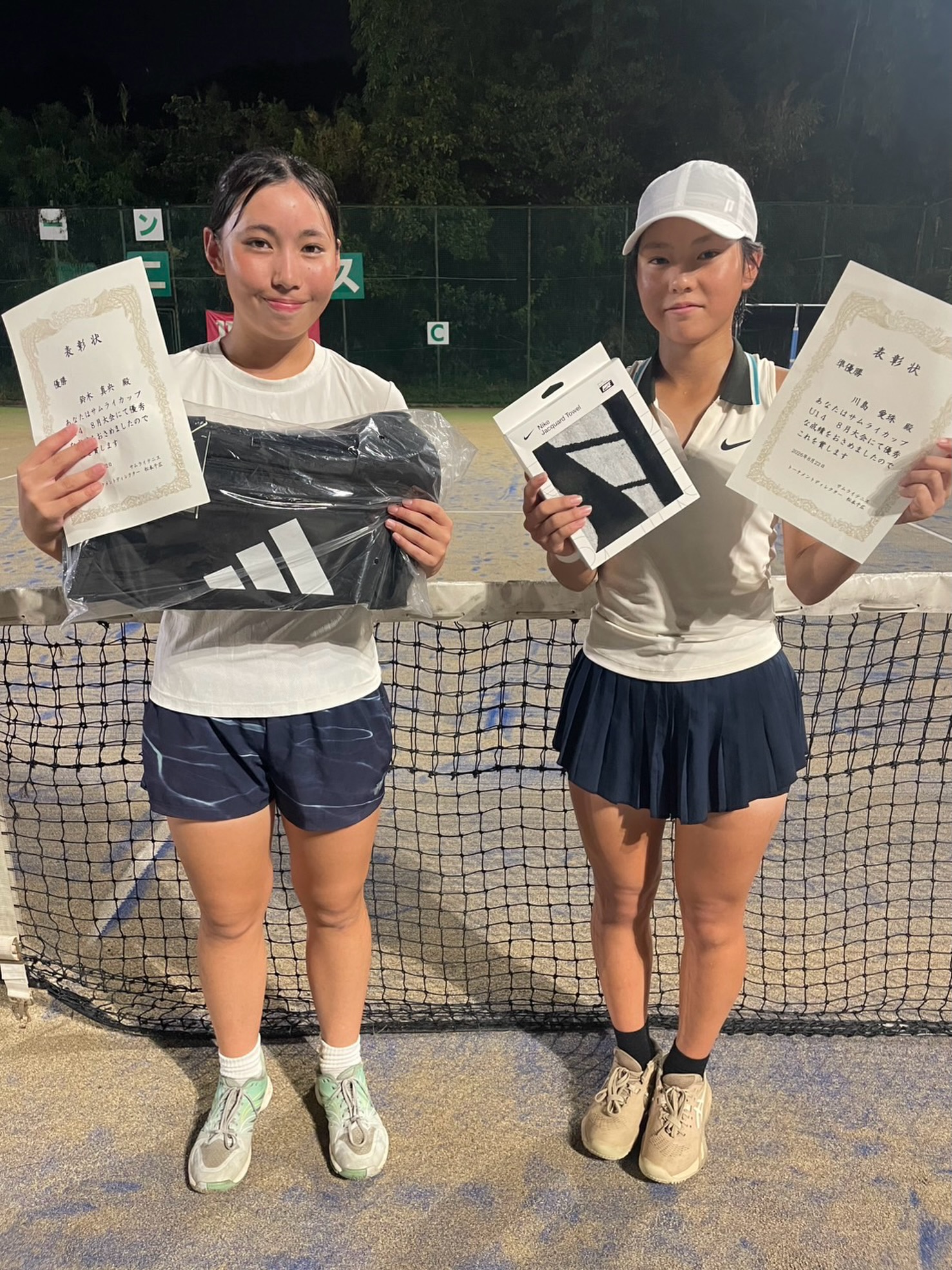 サムライカップU14 8月大会女子の結果です😊🎾

優勝🏆鈴木真央選手(レイズテニス)
準優勝🥈川島愛珠選手(サムライテニス)

おめでとう御座います㊗️
9/5からサムライカップU16 9月大会が始まります😊
また、サムライカップU14 10月大会の〆切は9/17(木)までとなっております♫

エントリーお待ちしております☺️✨✨

 #テニスクラブ #テニス #テニススクール#イベントレッスン #ジュニアテニス