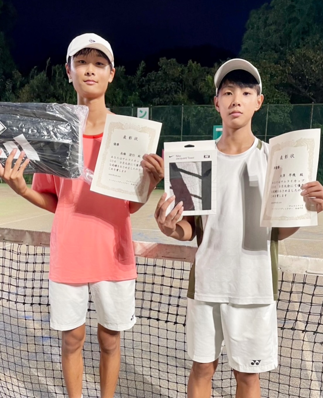 サムライカップU16 9月大会　男子
終了しました☑️

優勝🏆高橋遼治選手(アルドールテニスステージ)
準優勝🥈大澤早飛選手(SYSテニスクラブ)

おめでとう御座います🥳㊗️

 #テニスクラブ #テニス #テニススクール#イベントレッスン #ジュニアテニス