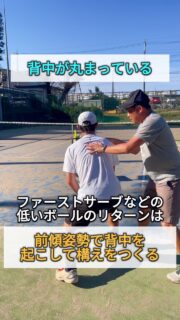 1day合宿の様子です😊
サムライでは、毎月1day合宿を開催しております😊

 #テニスクラブ #テニス #テニススクール#イベントレッスン #ジュニアテニス